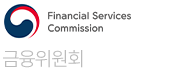 금융위원회